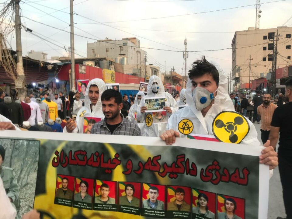 كۆبوونه‌وه‌ی كوردان له‌به‌رده‌م پاڕله‌مانی ئۆرووپا و گه‌رمیانی هه‌رێمی
