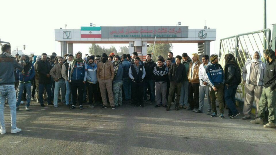 مانگرتنی پێرسۆنێلی شیركه‌تی نه‌یشه‌كه‌ری سه‌لمانی فارسی خووزستان