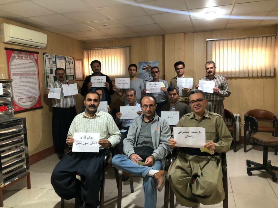 پشتیوانی موعه‌لیمانی سه‌قز له‌ خه‌ڵكی ڕاپه‌ڕیوی زاهیدان 2
