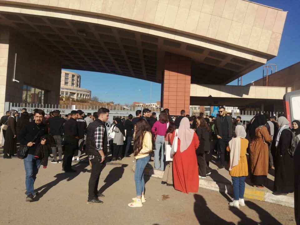خۆپیشاندانى خوێندکارانى زانکۆ لە گەرمیان 2