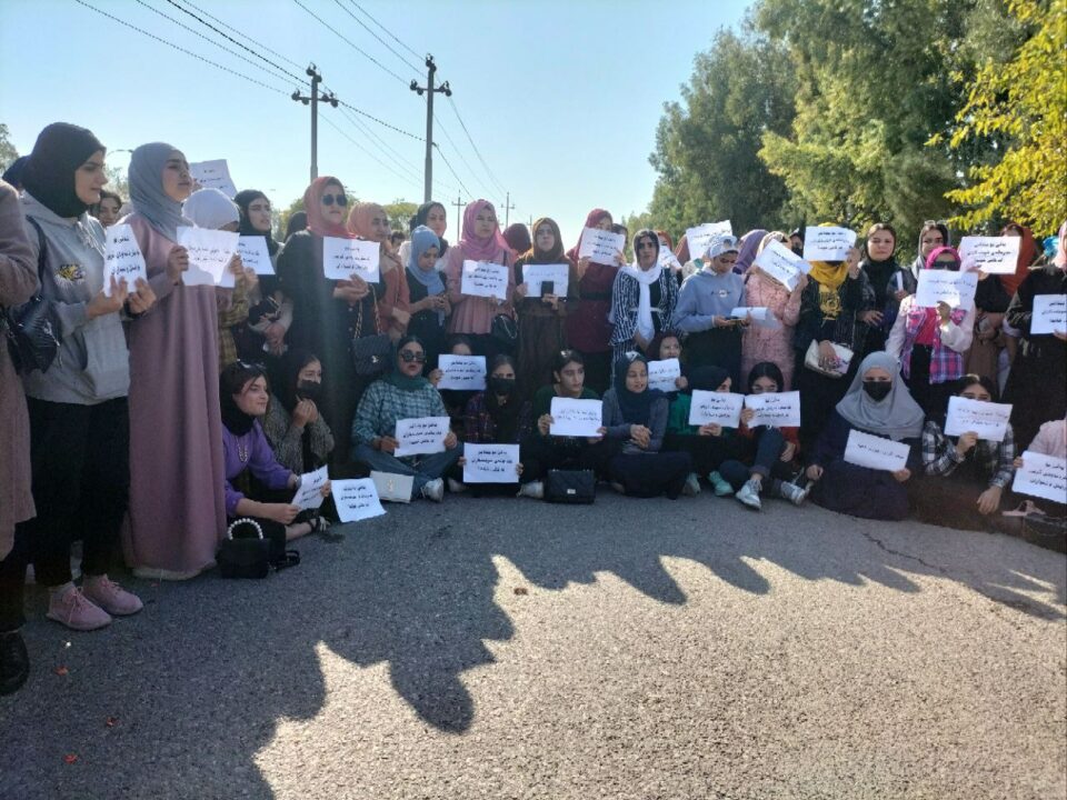 خۆپێشاندانی خوێندكارانی زانكۆ له‌ پارێزگای سلێمانی 4
