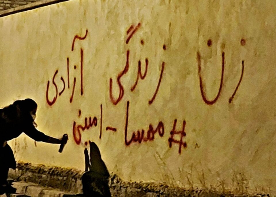 درێژه‌ی ڕاپه‌ڕینه‌ سه‌راسه‌ریه‌‌كان له‌ شاره‌كانی ئێران 3