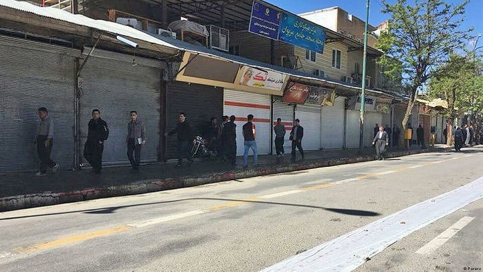 ده‌ستپێكی مانگرتن و ناڕه‌زایه‌تی له‌ چله‌ی كوژراوانی به‌لووچستان