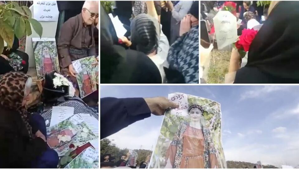 كۆبوونه‌وه‌ی خه‌ڵكی مه‌ریوان له‌سه‌ر گڵكۆی نه‌سرین قادری له‌ مه‌ریوان