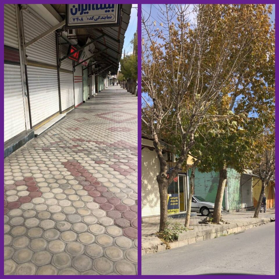 مانگرتنی سەرتاسەری لە شارە جۆراوجۆره‌كانی ئێران 2