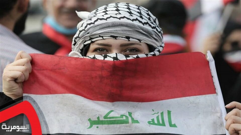 خۆپێشاندانی موعلیمان له‌ عێراق 3