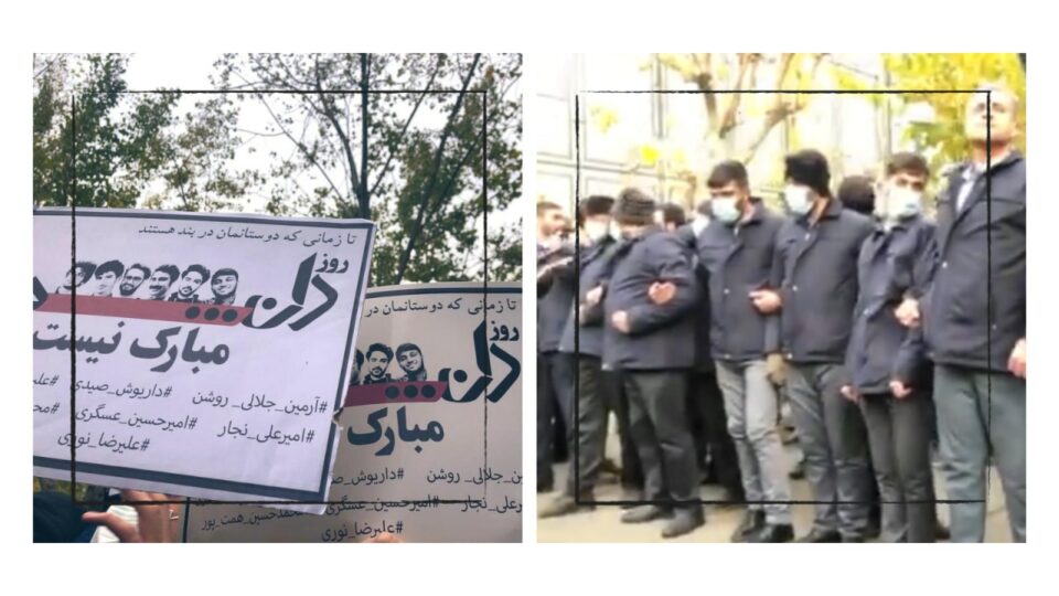 درێژه‌ی خۆپێشاندانه‌كانی له‌ چه‌ند شاری ئێران 2
