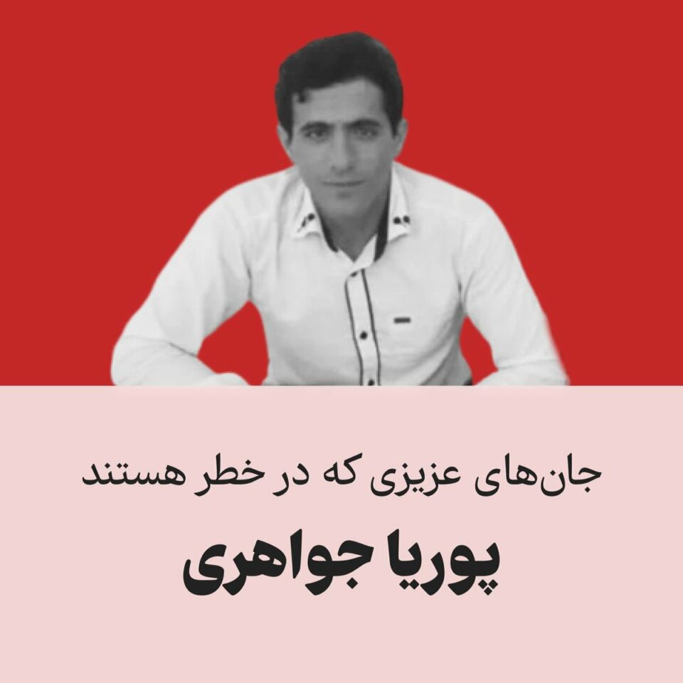 له‌ئه‌ستۆگرتنی كه‌فاله‌تی دوو به‌ندكراو له‌لایه‌ن نوێنه‌رانی پاڕله‌مان