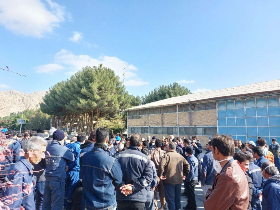 مانگرتنی كرێكارانی سیمانی سپاهانی ئیسفه‌هان 3