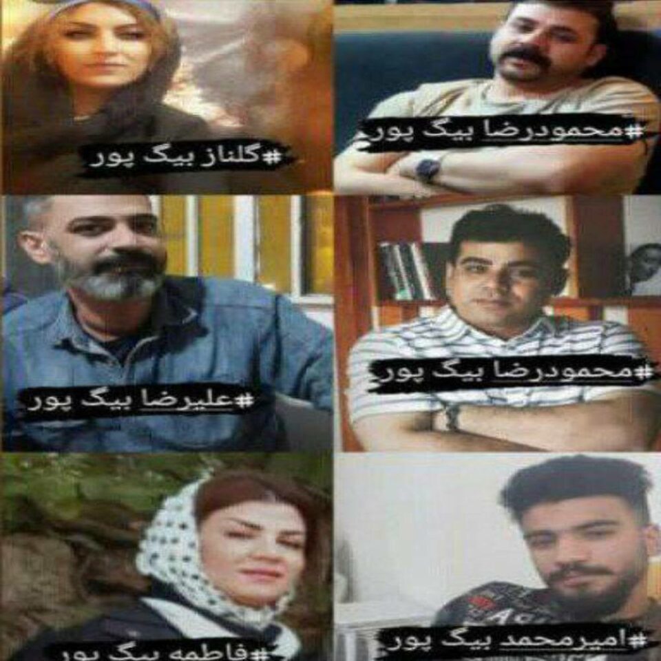 ڕفاندنی پێنج ئه‌ندامی خێزانێك له‌ شاری دیهلۆڕان 1