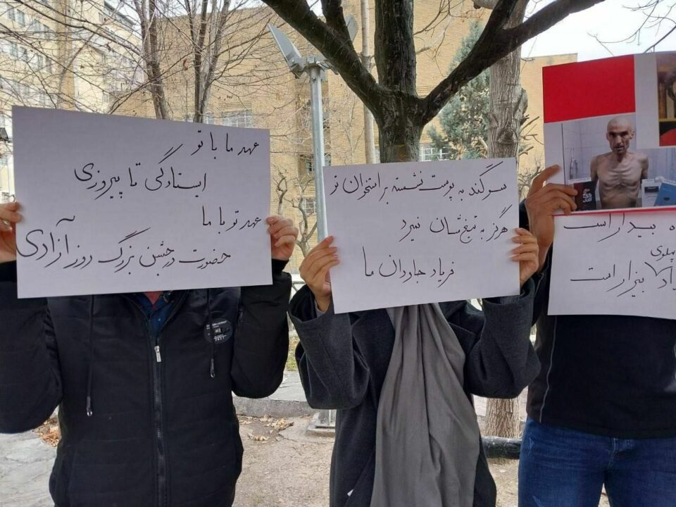 ناڕەزایەتی خوێندکارانی زانكۆ لە شاره‌كانی ئێران بەردەوامە 2
