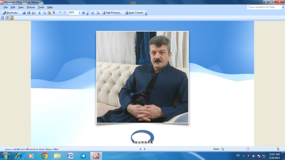 گواستنه‌وه‌ی سوله‌یمان عه‌بدی بۆ گرتووخانه‌ی ئیتلاعاتی سنه‌ 1