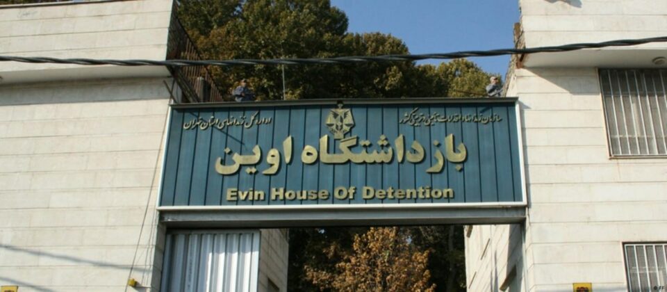 ناڕوونی چاره‌نووسی سێ ئه‌ندامی بنه‌ماڵه‌یه‌كی مه‌حكووم به‌ موحاره‌به‌