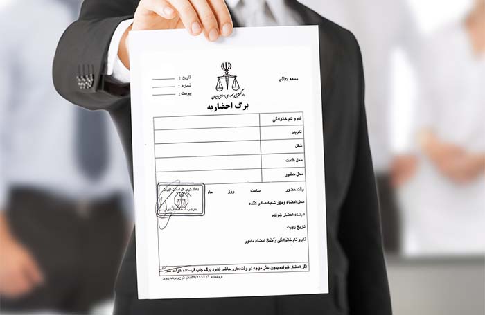 بانگهێشتی دوو چالاكی سنفی و مه‌ده‌نی بۆ دادگای ئیلام و ئه‌هواز 2