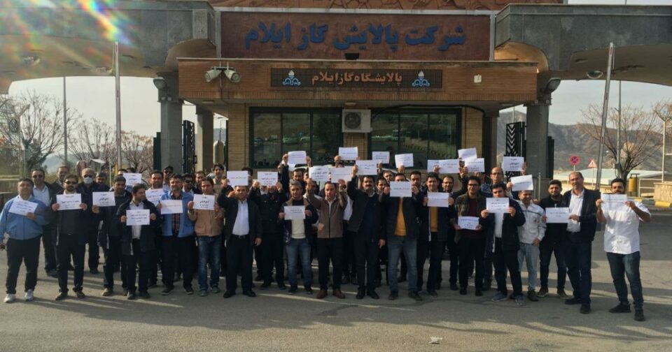 داواكاری ڕێكخراوه‌كانی كرێكاری بۆ ده‌ركردنی كۆماری ئیسلامی له‌ ڕێكخراوی