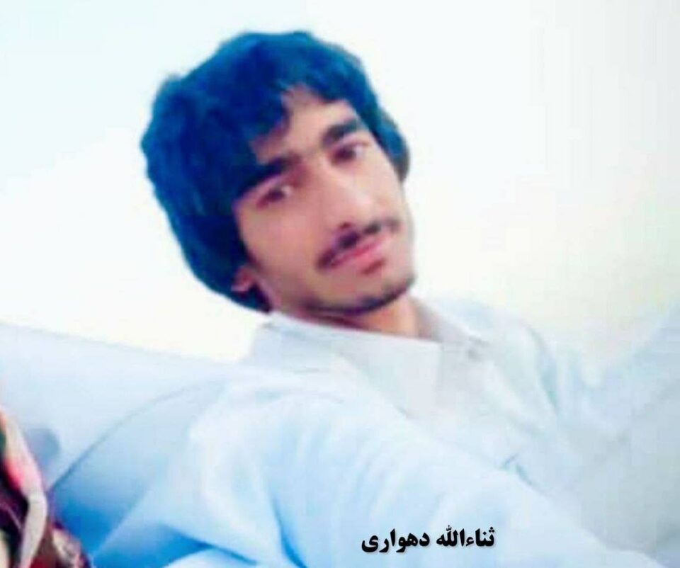 كوژرانی سووختبه‌رێك له‌ سنووری كه‌ڵه‌كانی به‌لووچستان 1