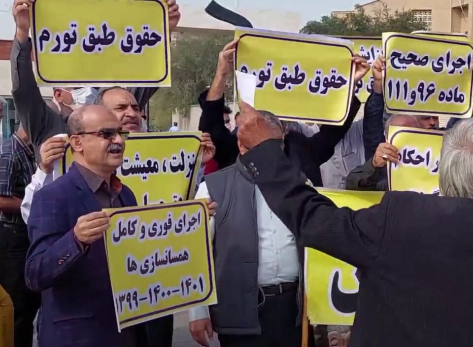 كۆبوونه‌وه‌ی خانه‌نشینكراوانی ته‌ئمیین ئیجتیماعی ئه‌هواز