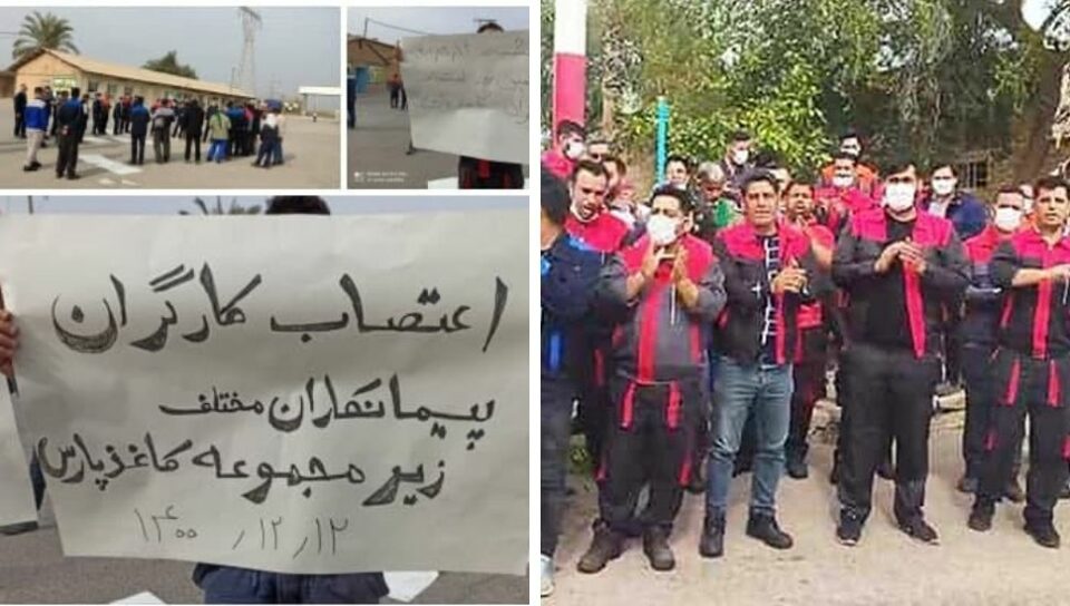 مانگرتنی كرێكارانی كارخانه‌ی كاغه‌زی پارس له‌ حه‌وت ته‌په‌