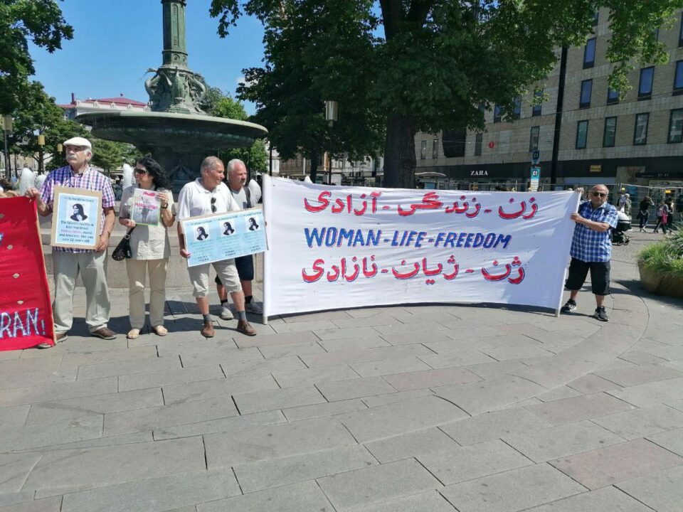 خۆپێشاندانی ئێرانیان له‌ سوید و ئاڵمان 2