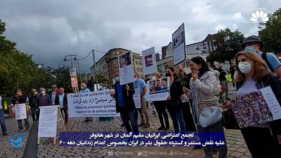 خۆپێشاندانی ئێرانیانی ده‌ره‌وه‌ی وڵات دژبه‌ كۆماری ئیسلامی 3 2