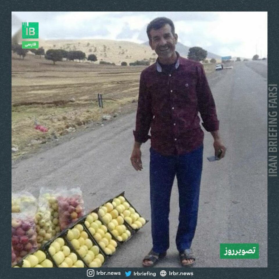 پشتڕاست بوونه‌وه‌ی حوكمی ئێعدامی عه‌باس دۆریس له‌ ئه‌هواز 1