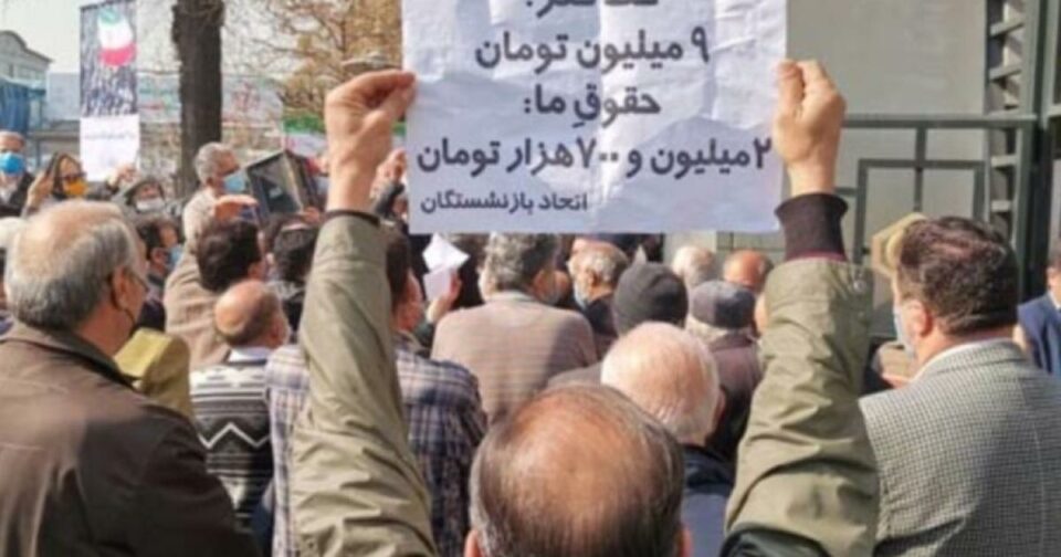 باروودۆخی خراپی خانه‌نشینكراوان له‌ ئێران و گرانی ده‌رمان 1
