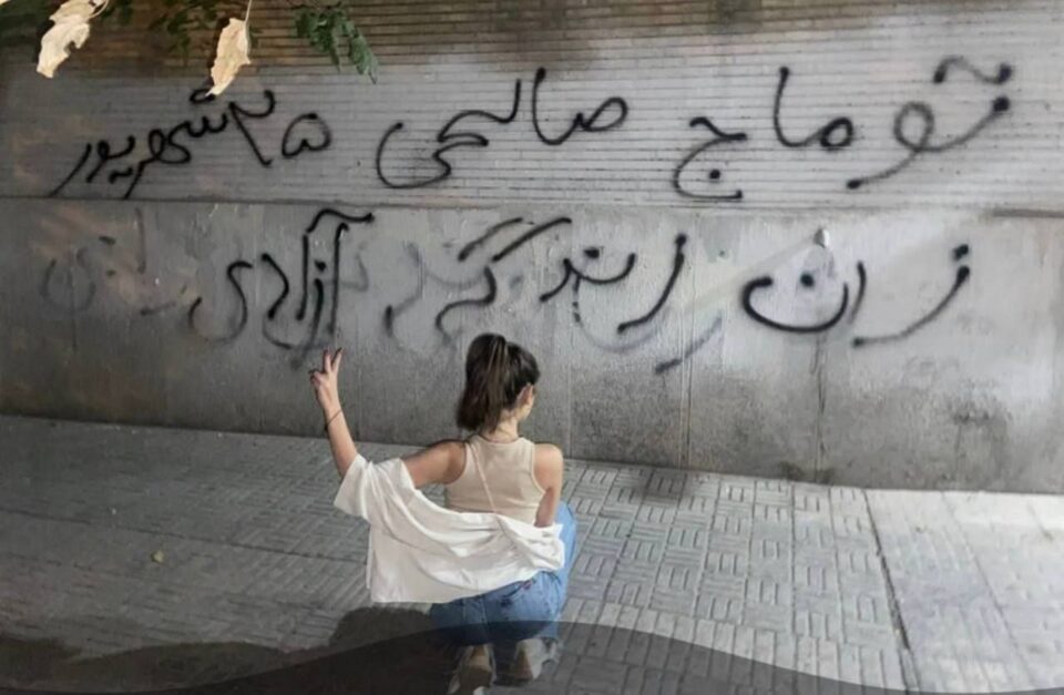 به‌رده‌وامی دروشم نووسین و خه‌بات دژی حیجابی ئیجباری له‌ ئێران 3