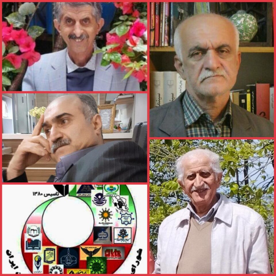 دادگایی كردنی چوار موعه‌لیمی گیلانی و گواستنه‌وه‌ی جه‌عفه‌ر ئیبراهیمی