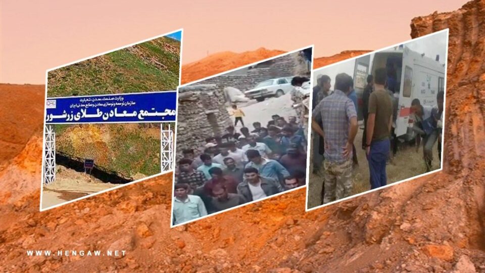 گواستنه‌وه‌ی ٤٦ به‌ندكراوی مه‌عده‌نی ئاق ده‌ڕه‌ی تیكاب بۆ ورمێ 1