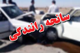 كوژران و برینداربوونی ١٤ كه‌س له‌ چه‌ند ڕووداوی هاتووچۆ له‌ شاره‌كانی