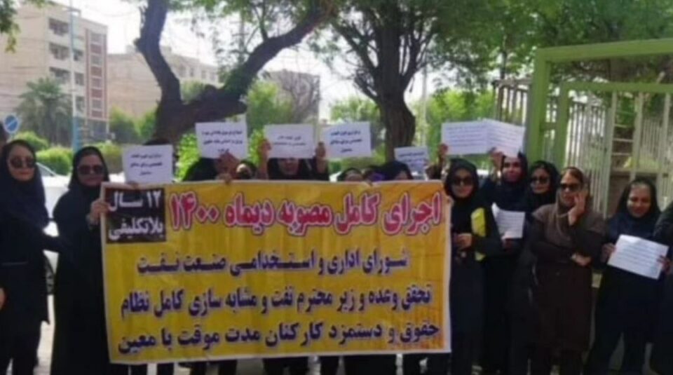 دریژه‌ی ناڕه‌زایه‌تی كرێكارانی نه‌وت و گاز له‌ ئه‌هواز 3