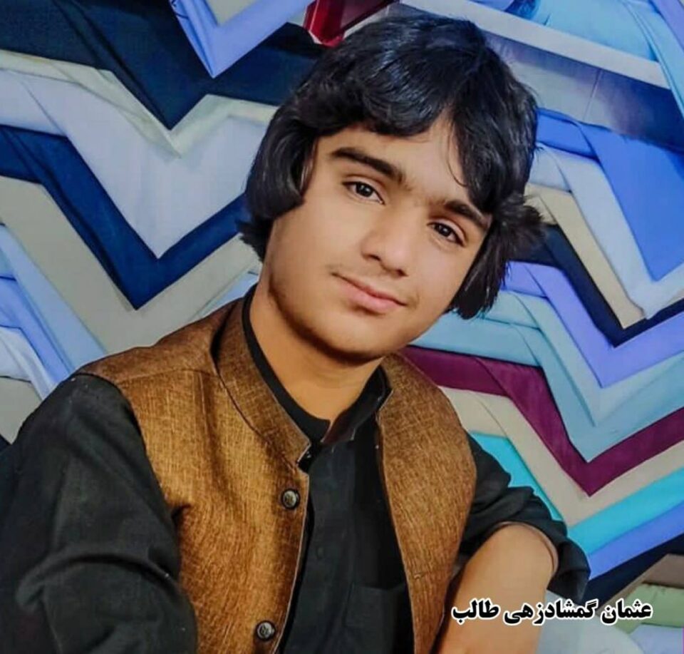ده‌ستبه‌سه‌ركردنی منداڵێك له‌ شاری خاش 1