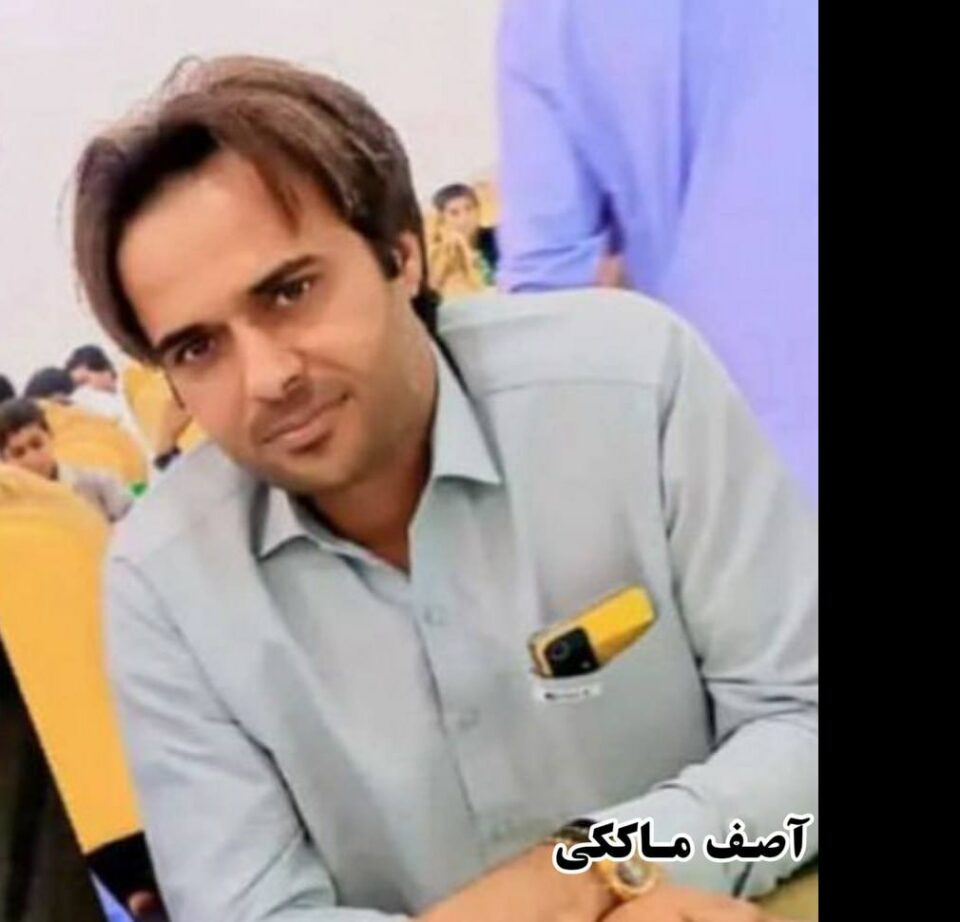 كۆژرانی دوو هاووڵایه‌تیكی بلووچ له‌لایه‌ن به‌كرێگیراونی ڕژیم 1