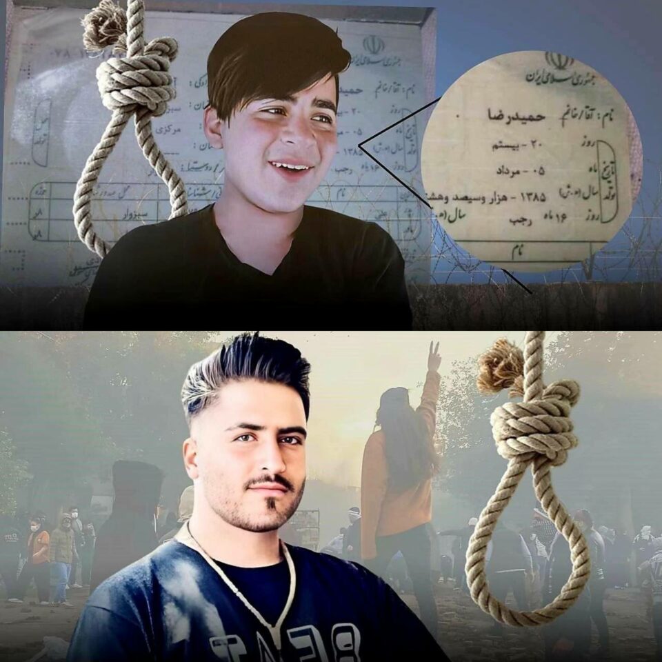 داخوازی ده‌فته‌ری مافی مرۆڤی نه‌ته‌وه‌یه‌كگرتووه‌كان له‌ ڕژیم بۆ
