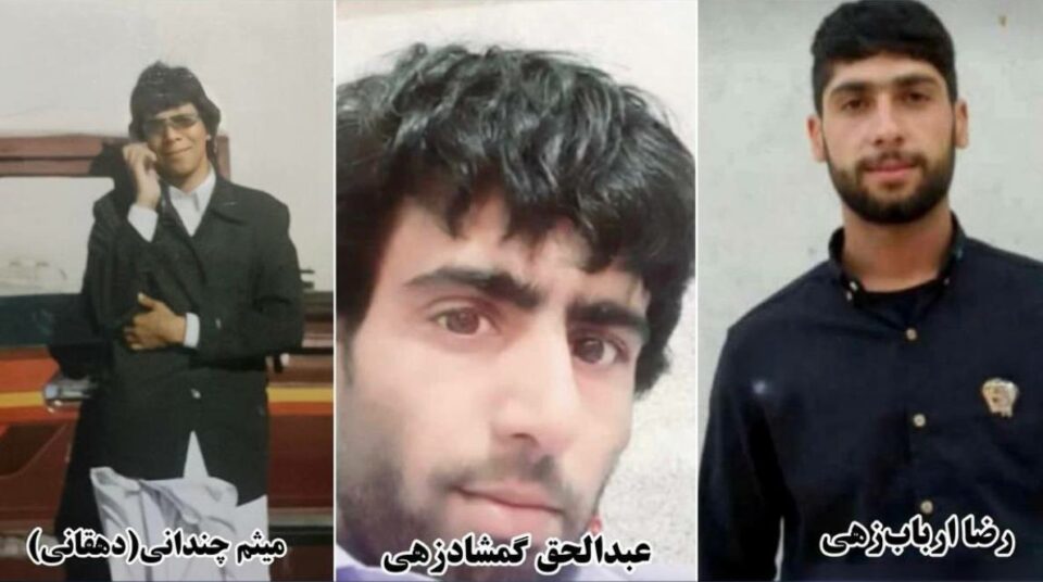 له‌سێداره‌دانی دوو به‌ندكراو له‌ زیندانی زاهیدان 1