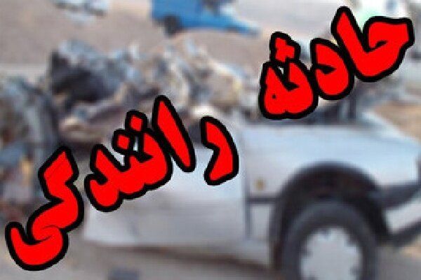 ژقوربانیبوونی ٩ كه‌س له‌ دوو ڕووداوی هاتووچۆ له‌ بیجاڕ و هه‌مه‌دان