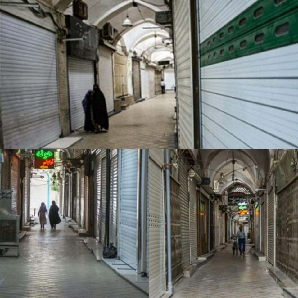 به‌رده‌وامی مانگرتنی بازاڕیان له‌ چه‌ند شاری ئێران 2