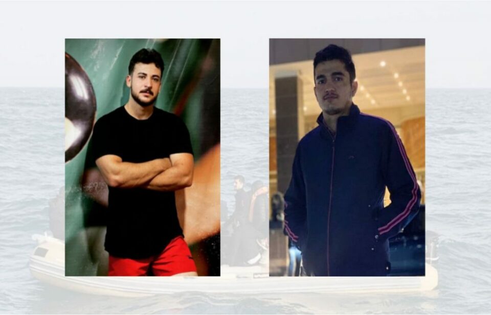 بێسه‌روشوێنبوونی دوو په‌نابه‌ری خه‌ڵكی پاوه‌ له‌ كه‌ناڵی مانش 1