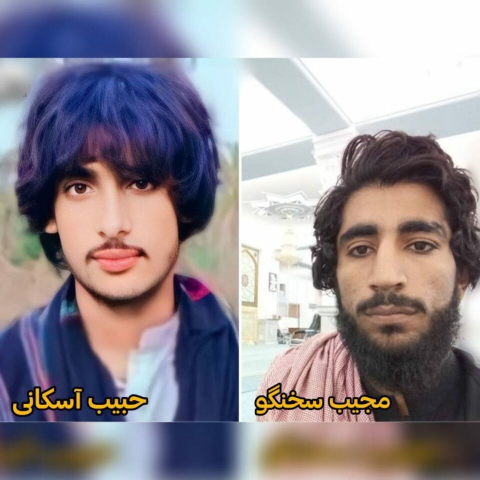 كوژرانی دوو سووختبه‌ر به‌ ته‌قه‌ی هێزه‌كانی ڕژیم له‌ سه‌راوان 1