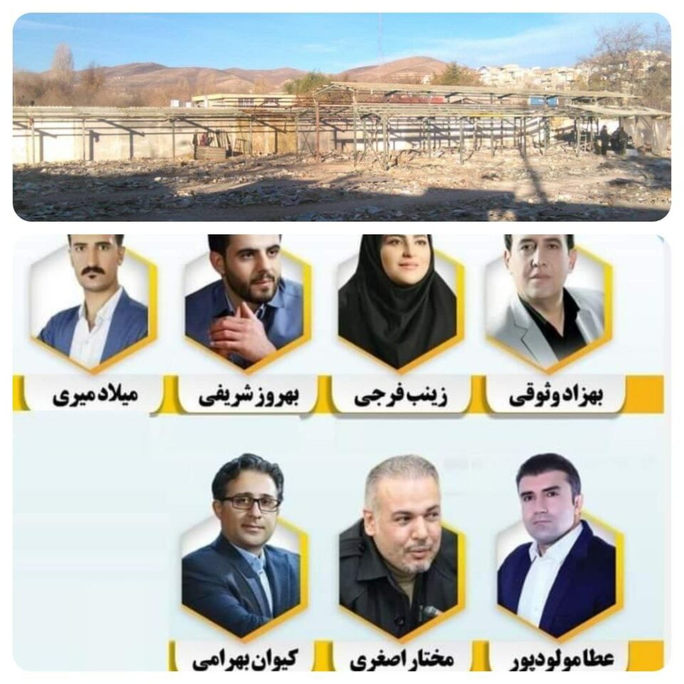 ڕووخاندنی ٣٠٠ دووكان له‌لایه‌ن شاره‌داریه‌وه‌ له‌ شاری سه‌قز 1
