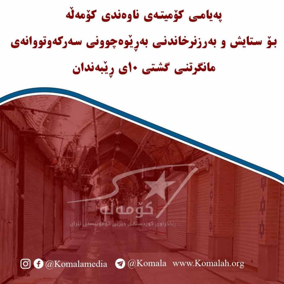 FB IMG 1706652954829