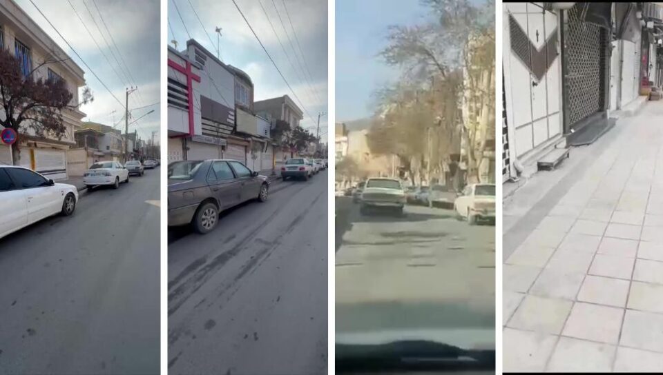 داخستنی هه‌ژماری بانكی كۆمه‌ڵێك له‌ دووكاندارانی مهاباد 2