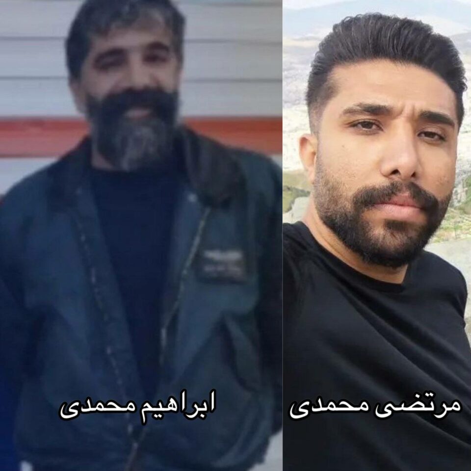 ده‌ستبه‌سه‌ركردنی دوو برا به‌ ناوه‌كانی مورته‌زا و ئیبراهیم محه‌ممه‌دی