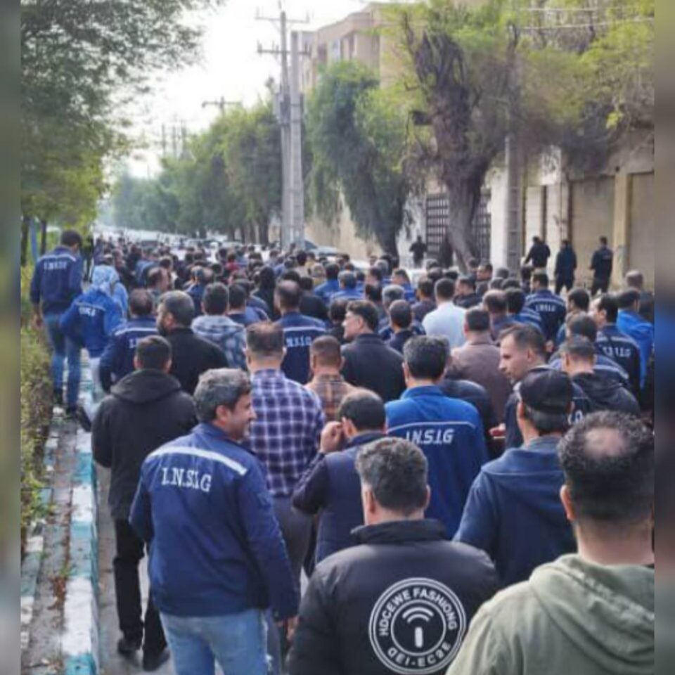ڕێپێوانی ناڕه‌زایه‌تی كرێكارانی گرووپی میللی فولادی ئه‌هواز 1