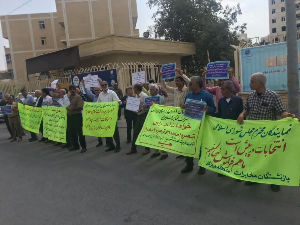كۆبوونه‌وه‌ی خانه‌نشینكراوانی موخابرات له‌ شاره‌كانی كوردستان و 20