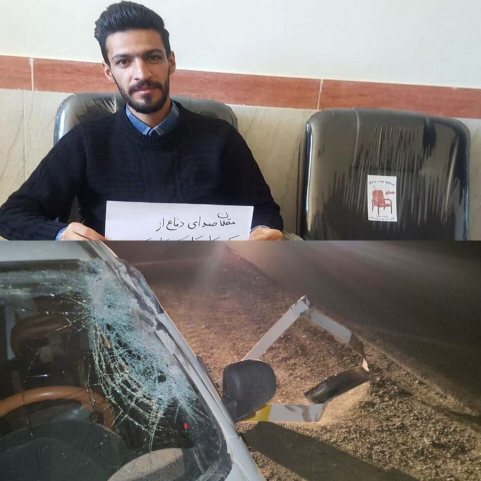 برینداربوونی موعه‌لیمێكی دوورخراوی خه‌ڵكی سنه‌ له‌ ڕووداوی هاتووچۆ