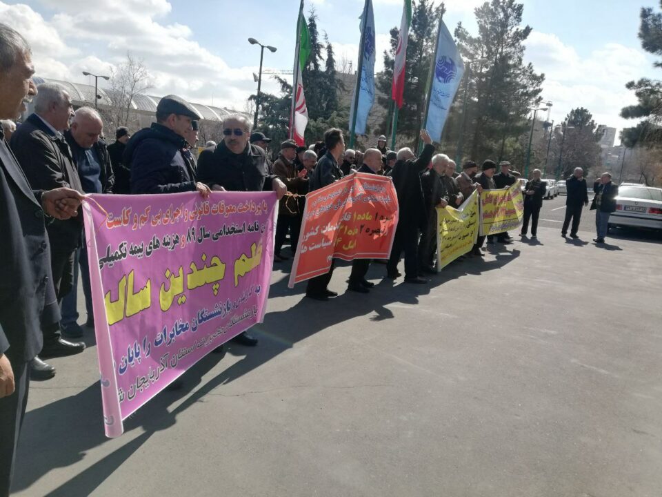 كۆبوونه‌وه‌ی خانه‌نشینكراوانی موخابرات له‌ شاره‌كانی كوردستان و 22