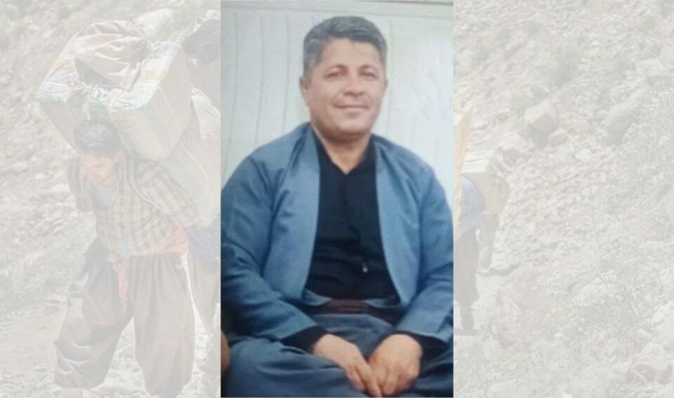 گیانله‌ده‌ستدانی كۆڵبه‌رێك له‌ سنووری بانه 1