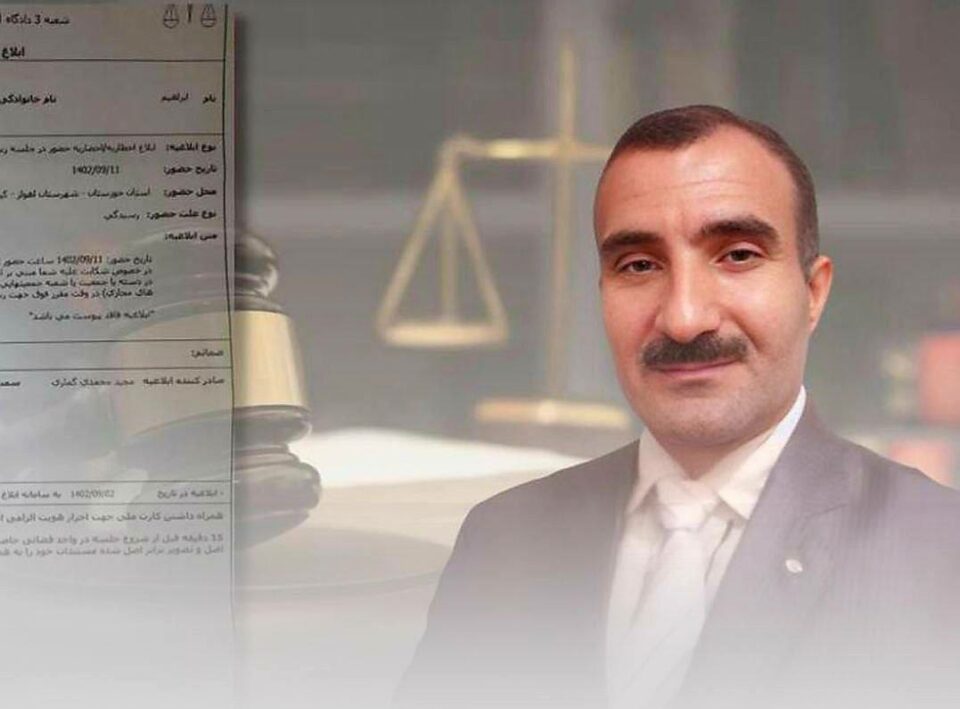 سه‌پاندنی سزای زیندان به‌سه‌ر چالاكێكی مه‌ده‌نی عه‌ره‌ب له‌ ئه‌هواز