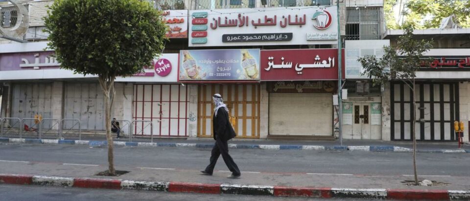 مانگرتن و خۆپێشاندانی دژبه‌رانی شه‌ڕ له‌ ئیسڕائیل و كه‌رانه‌ی باخته‌ری